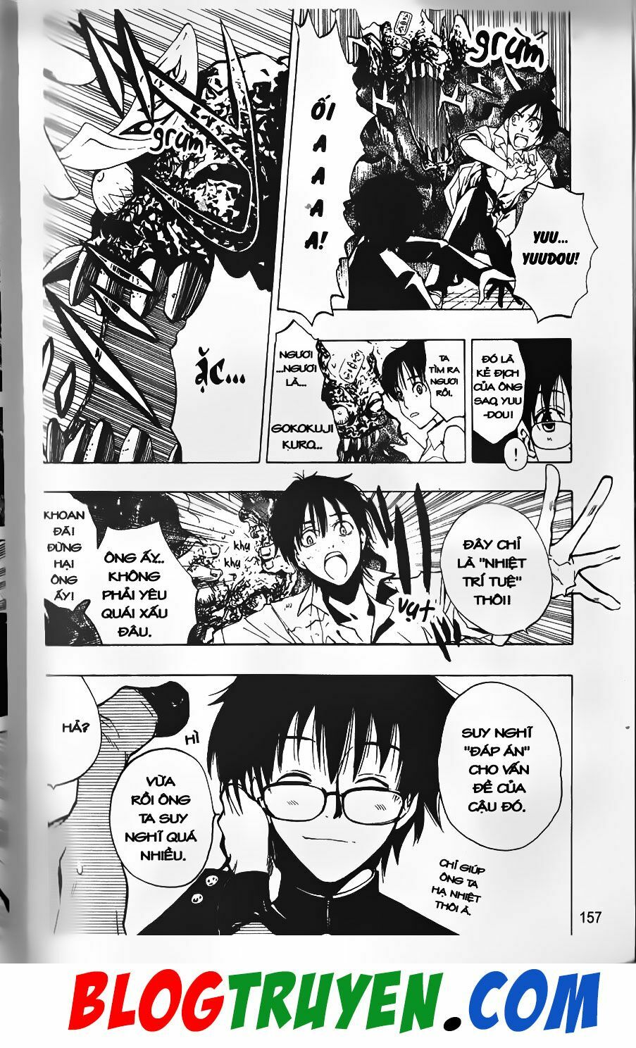 YouKai Doctor - Bác sĩ ma giới: Chapter 24
