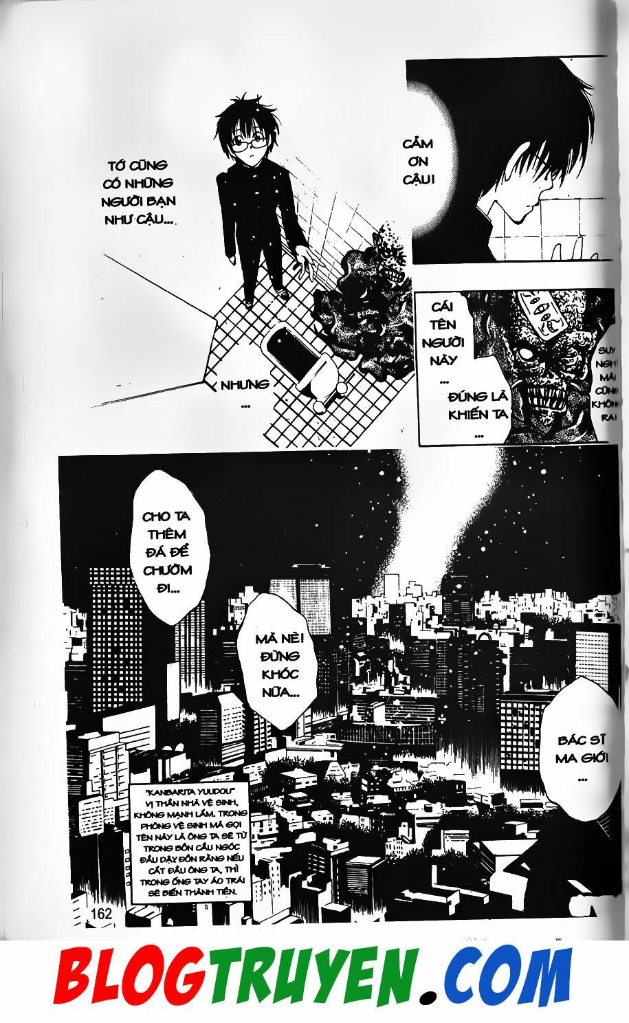 YouKai Doctor - Bác sĩ ma giới: Chapter 24