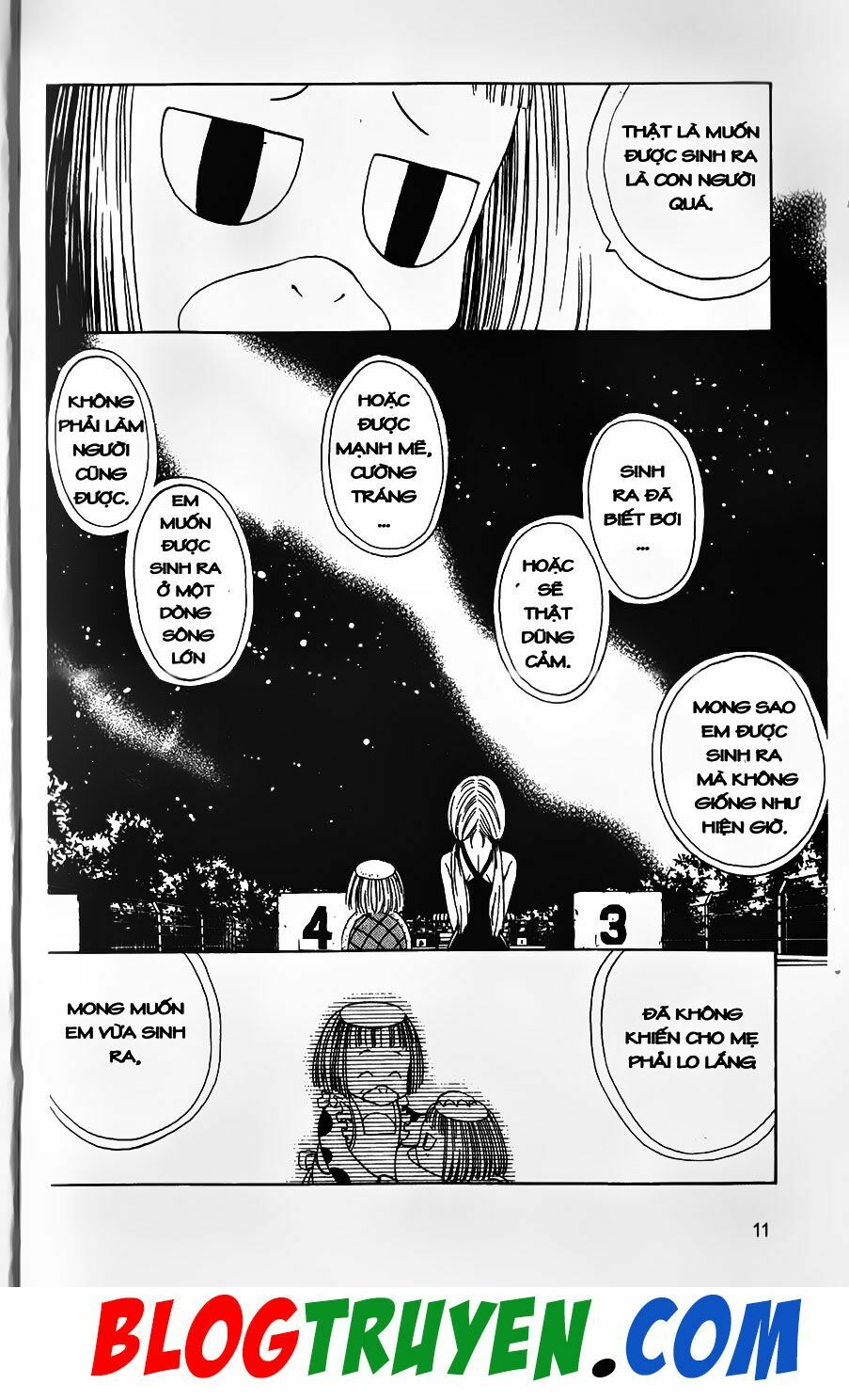 YouKai Doctor - Bác sĩ ma giới: Chapter 25
