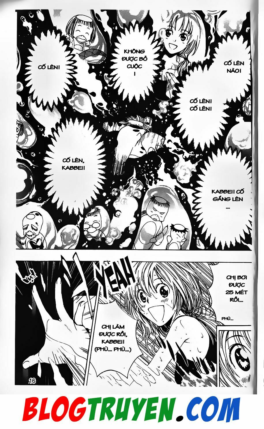 YouKai Doctor - Bác sĩ ma giới: Chapter 25