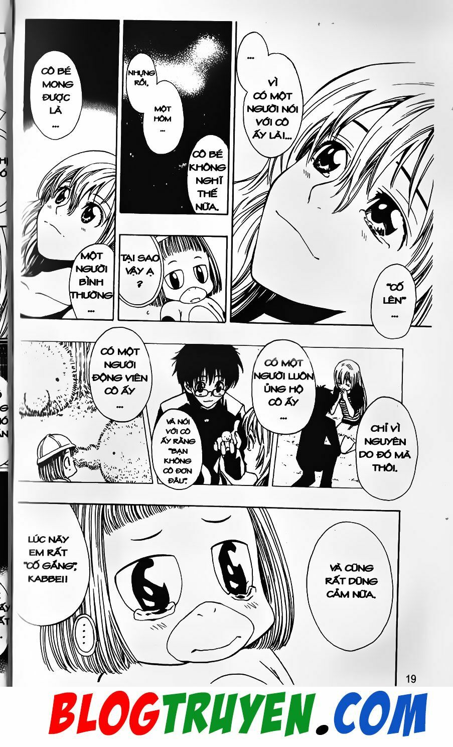 YouKai Doctor - Bác sĩ ma giới: Chapter 25