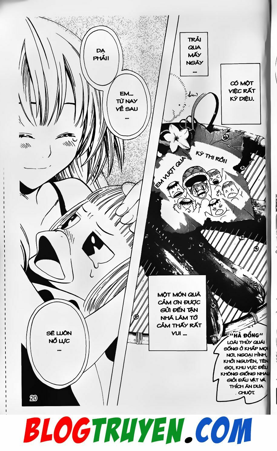 YouKai Doctor - Bác sĩ ma giới: Chapter 25