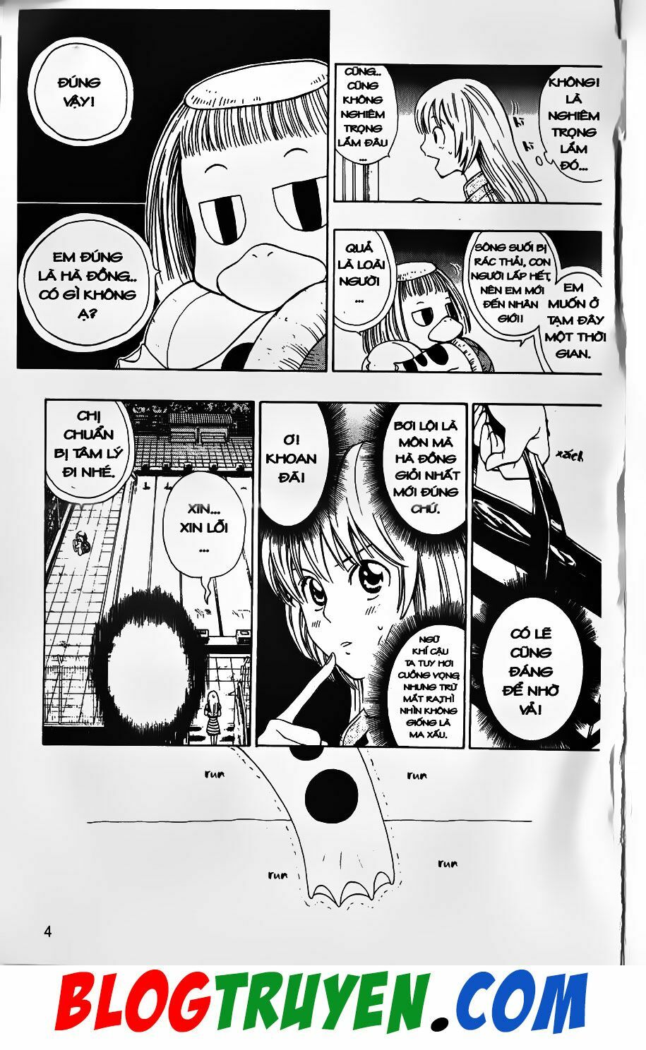 YouKai Doctor - Bác sĩ ma giới: Chapter 25