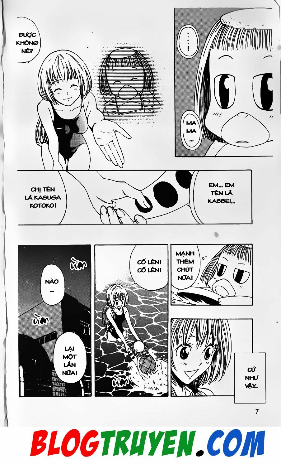 YouKai Doctor - Bác sĩ ma giới: Chapter 25