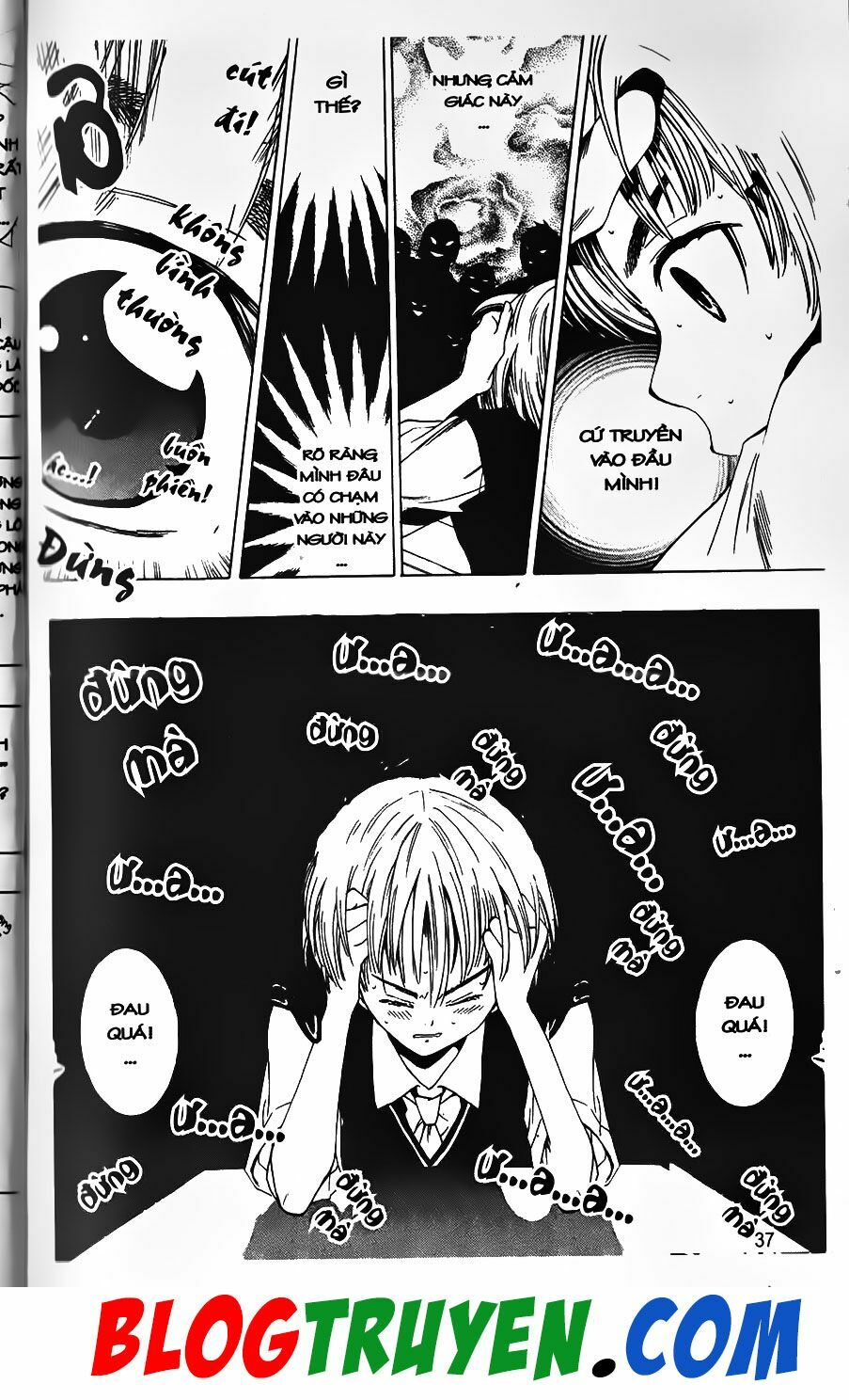 YouKai Doctor - Bác sĩ ma giới: Chapter 26