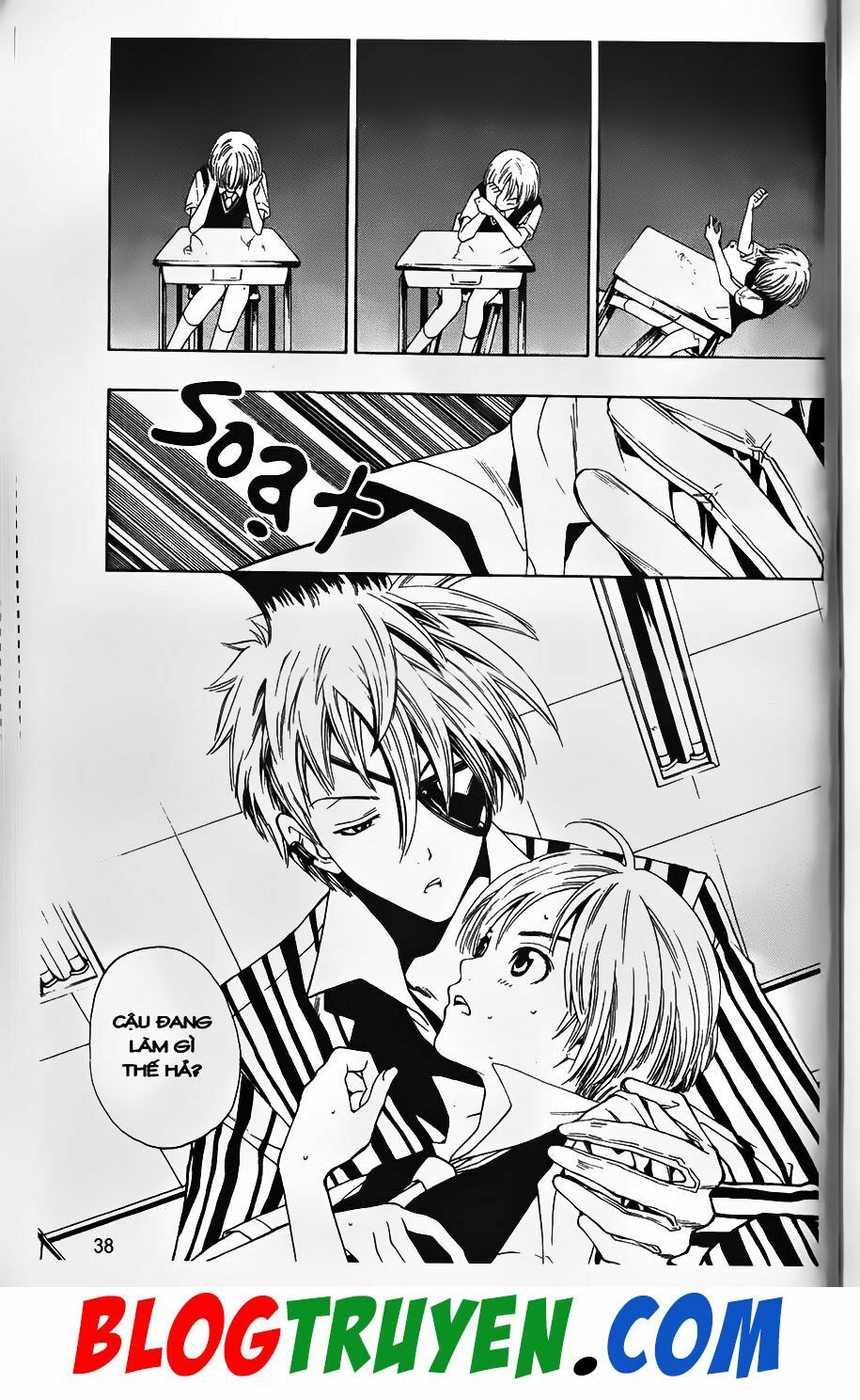 YouKai Doctor - Bác sĩ ma giới: Chapter 26