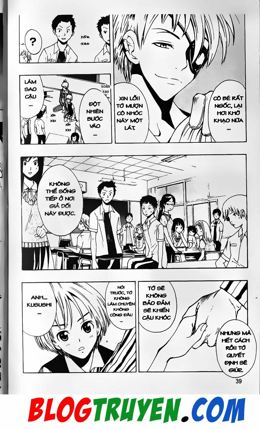 YouKai Doctor - Bác sĩ ma giới: Chapter 26