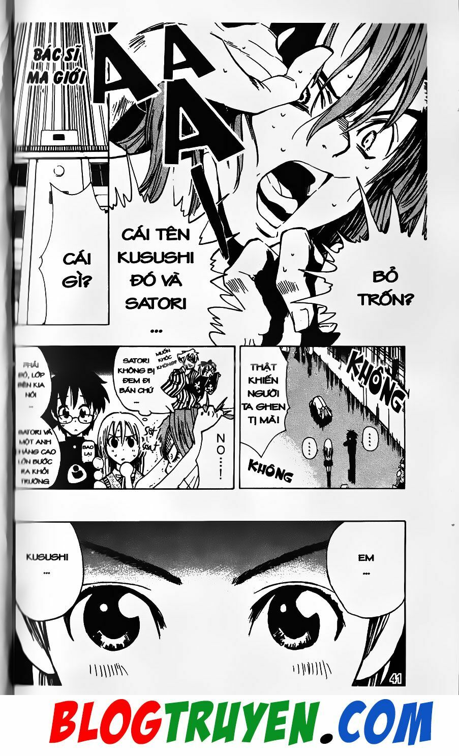 YouKai Doctor - Bác sĩ ma giới: Chapter 26