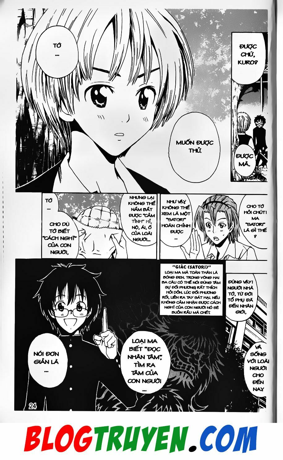 YouKai Doctor - Bác sĩ ma giới: Chapter 26