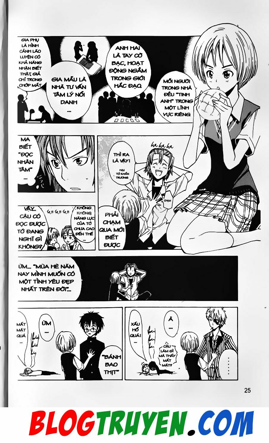 YouKai Doctor - Bác sĩ ma giới: Chapter 26