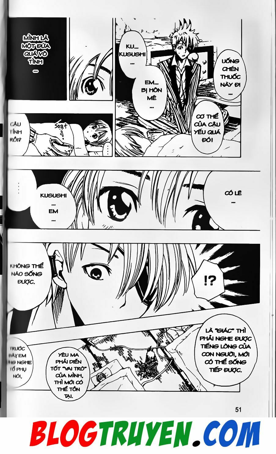 YouKai Doctor - Bác sĩ ma giới: Chapter 27