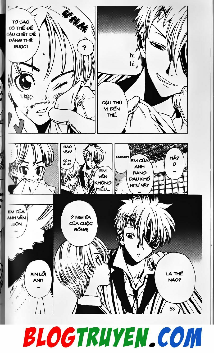 YouKai Doctor - Bác sĩ ma giới: Chapter 27