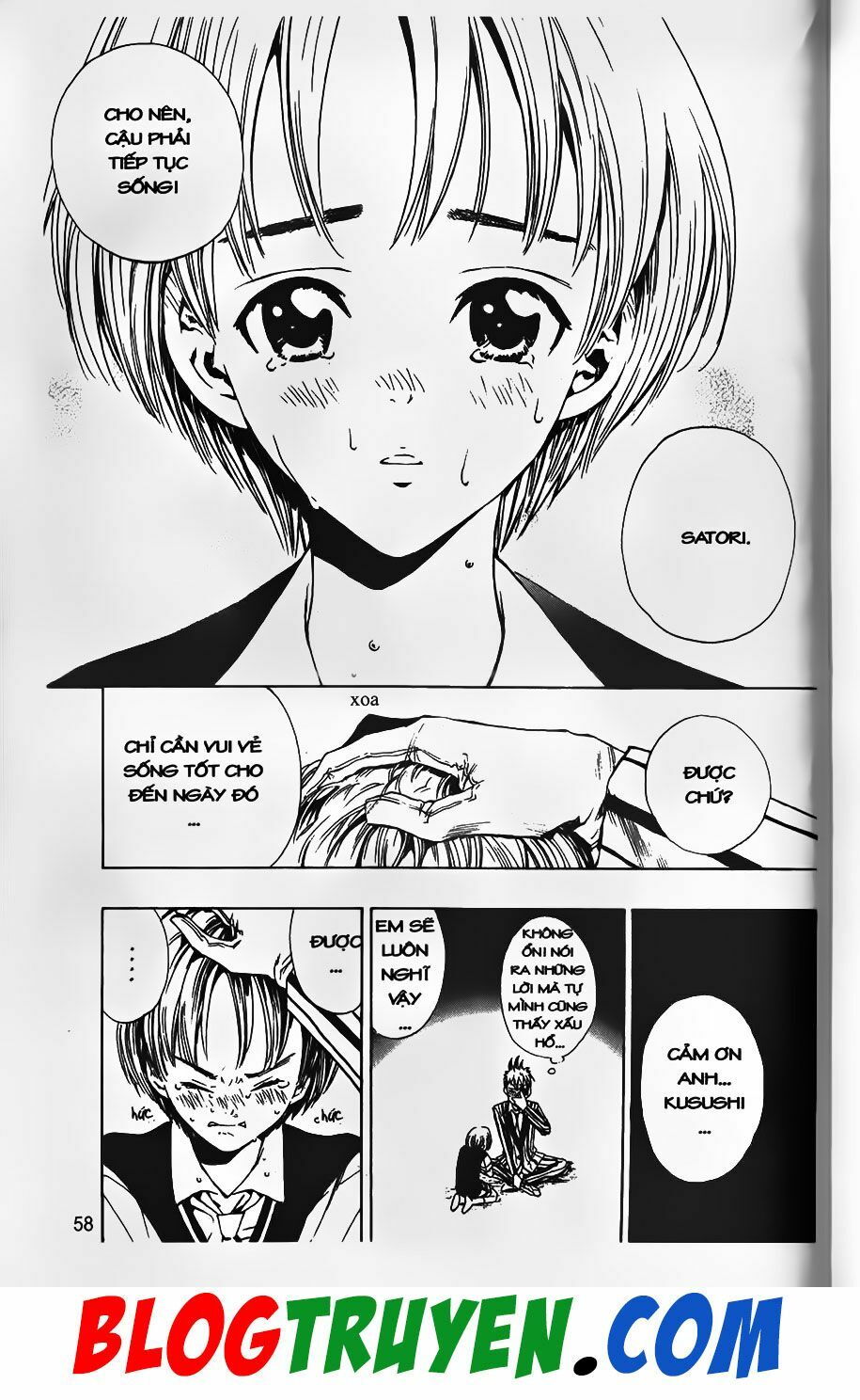 YouKai Doctor - Bác sĩ ma giới: Chapter 27