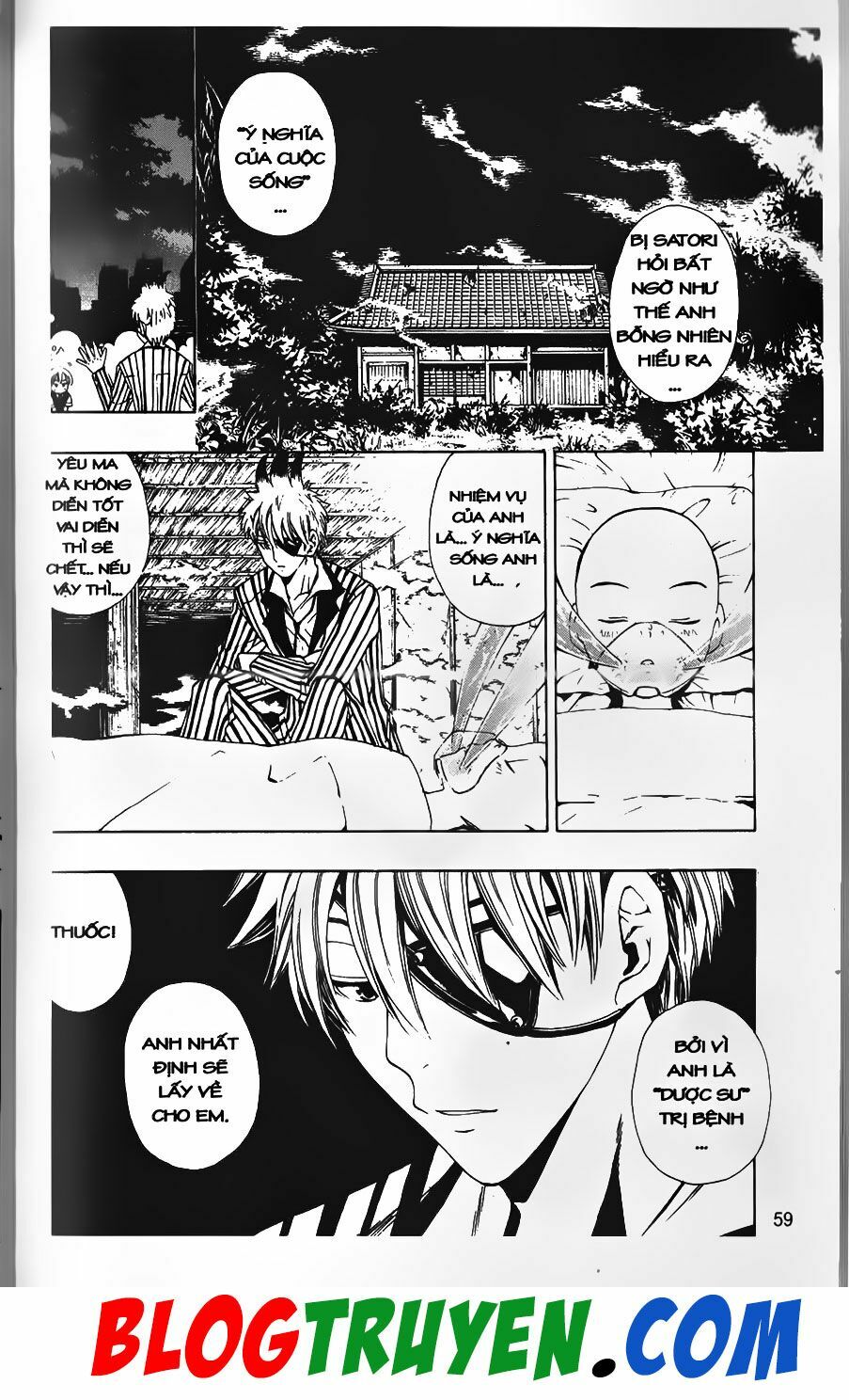 YouKai Doctor - Bác sĩ ma giới: Chapter 27