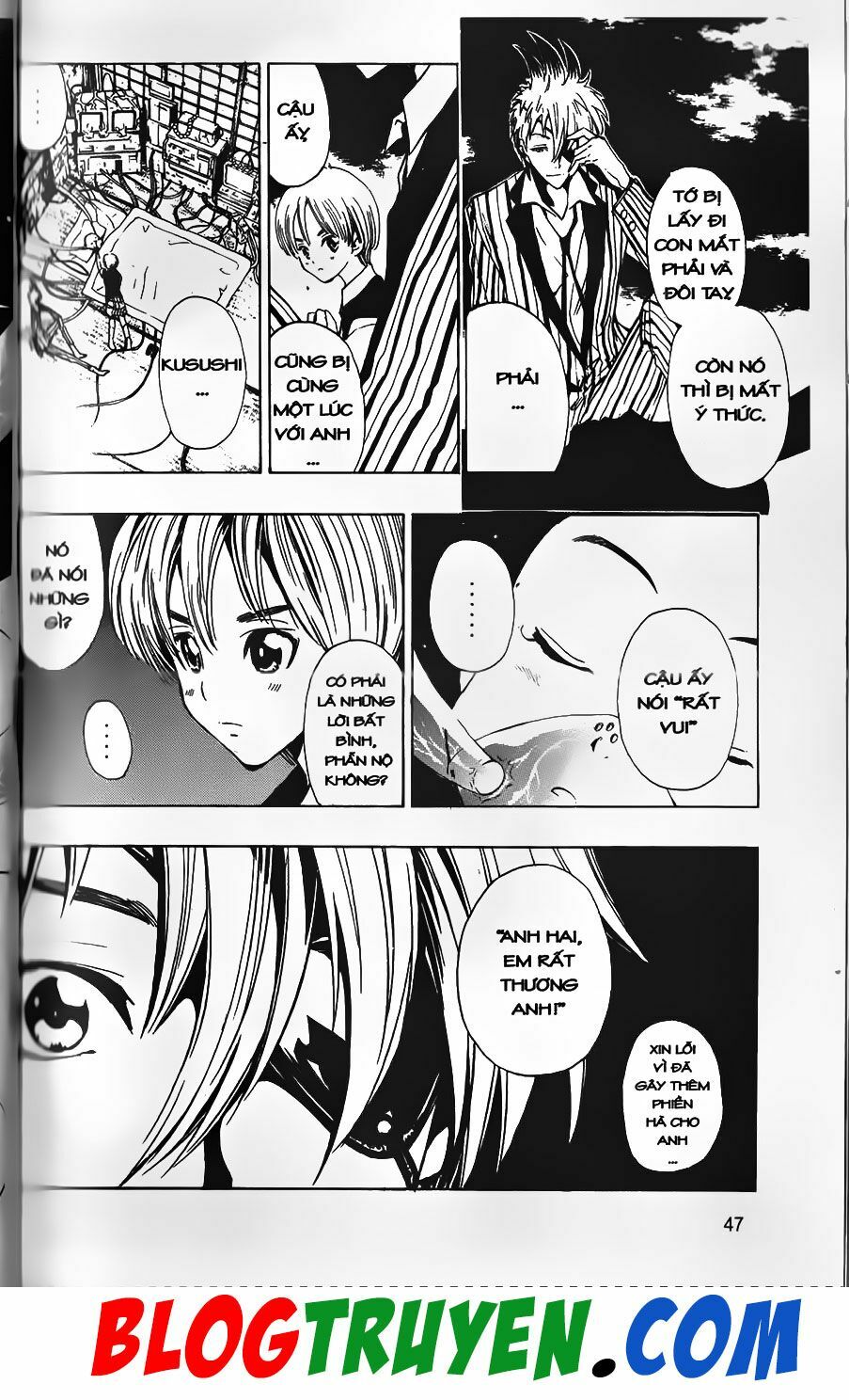 YouKai Doctor - Bác sĩ ma giới: Chapter 27