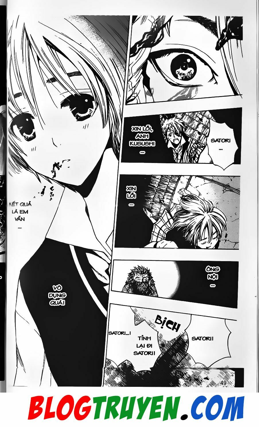 YouKai Doctor - Bác sĩ ma giới: Chapter 27