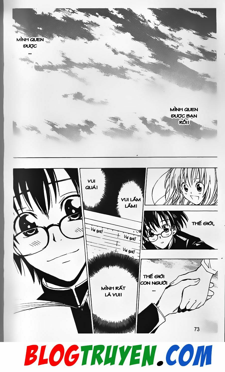 YouKai Doctor - Bác sĩ ma giới: Chapter 28