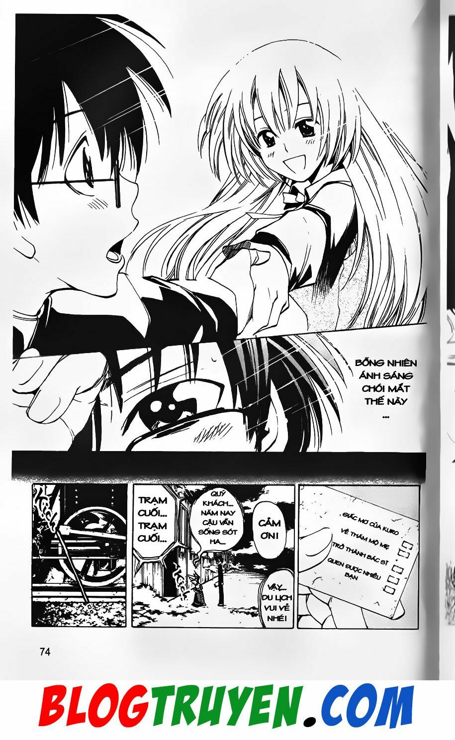 YouKai Doctor - Bác sĩ ma giới: Chapter 28