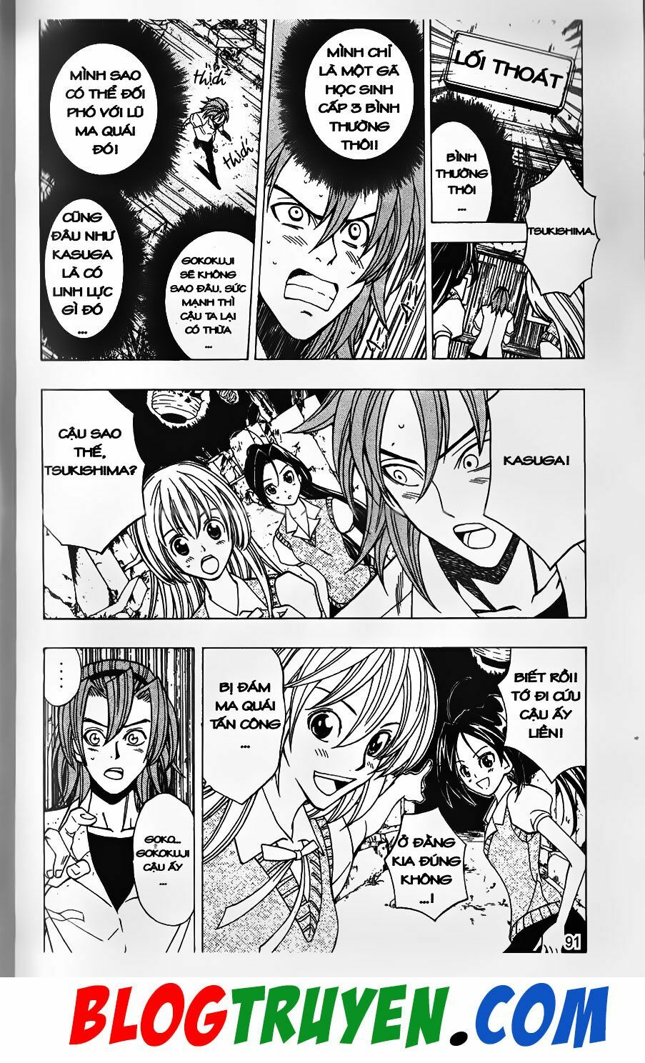 YouKai Doctor - Bác sĩ ma giới: Chapter 29