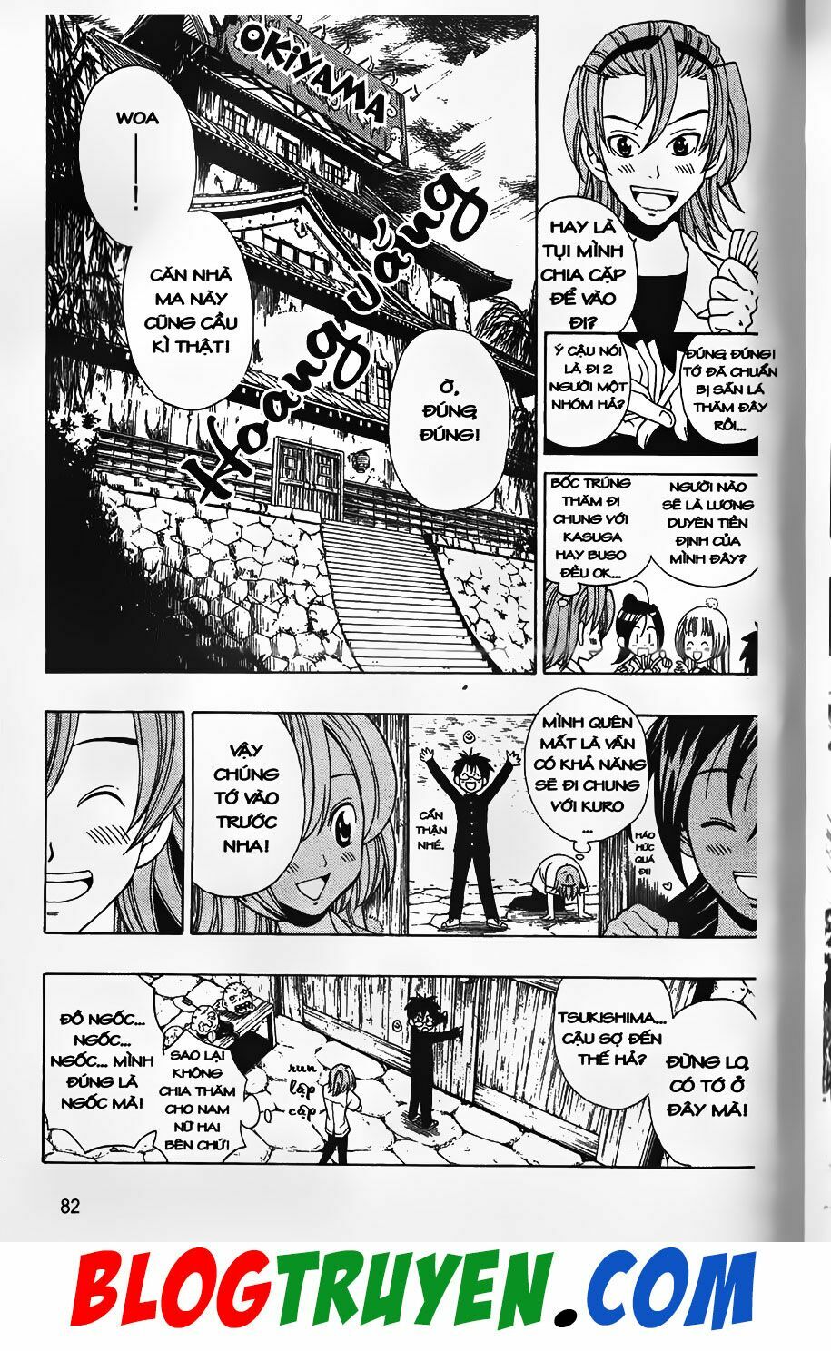 YouKai Doctor - Bác sĩ ma giới: Chapter 29