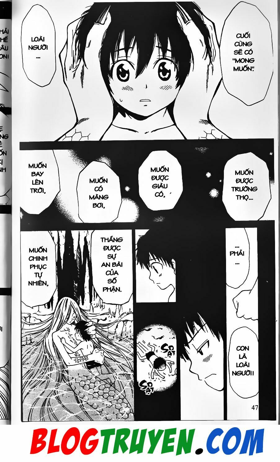 YouKai Doctor - Bác sĩ ma giới: Chapter 3