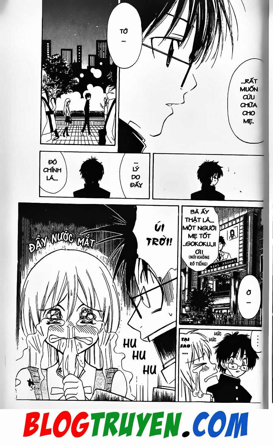YouKai Doctor - Bác sĩ ma giới: Chapter 3