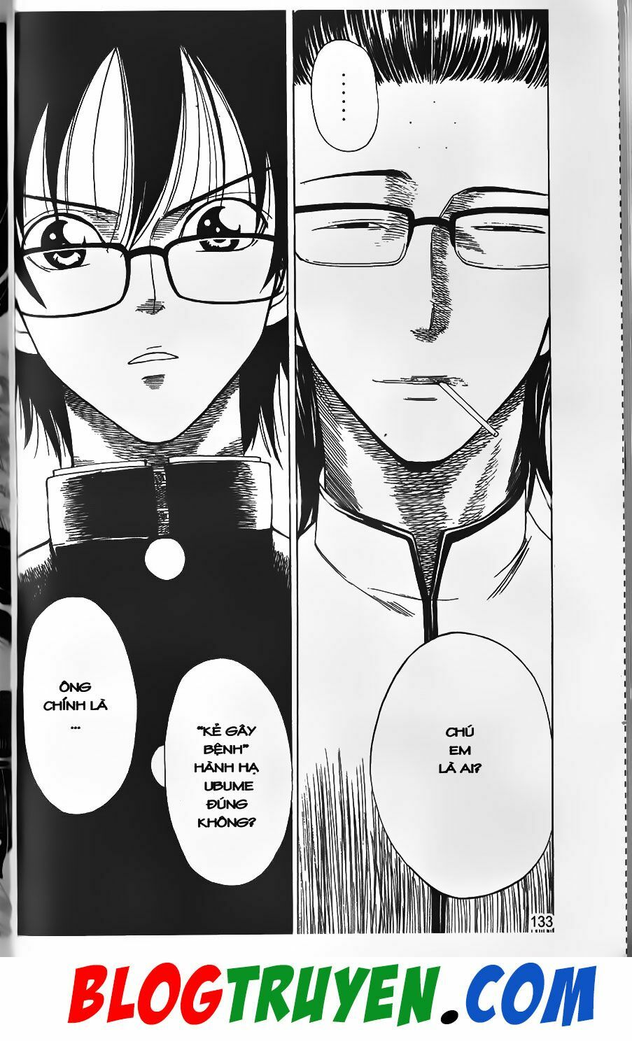 YouKai Doctor - Bác sĩ ma giới: Chapter 31