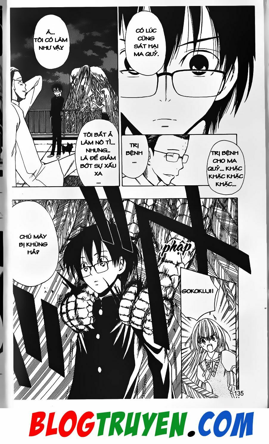 YouKai Doctor - Bác sĩ ma giới: Chapter 31
