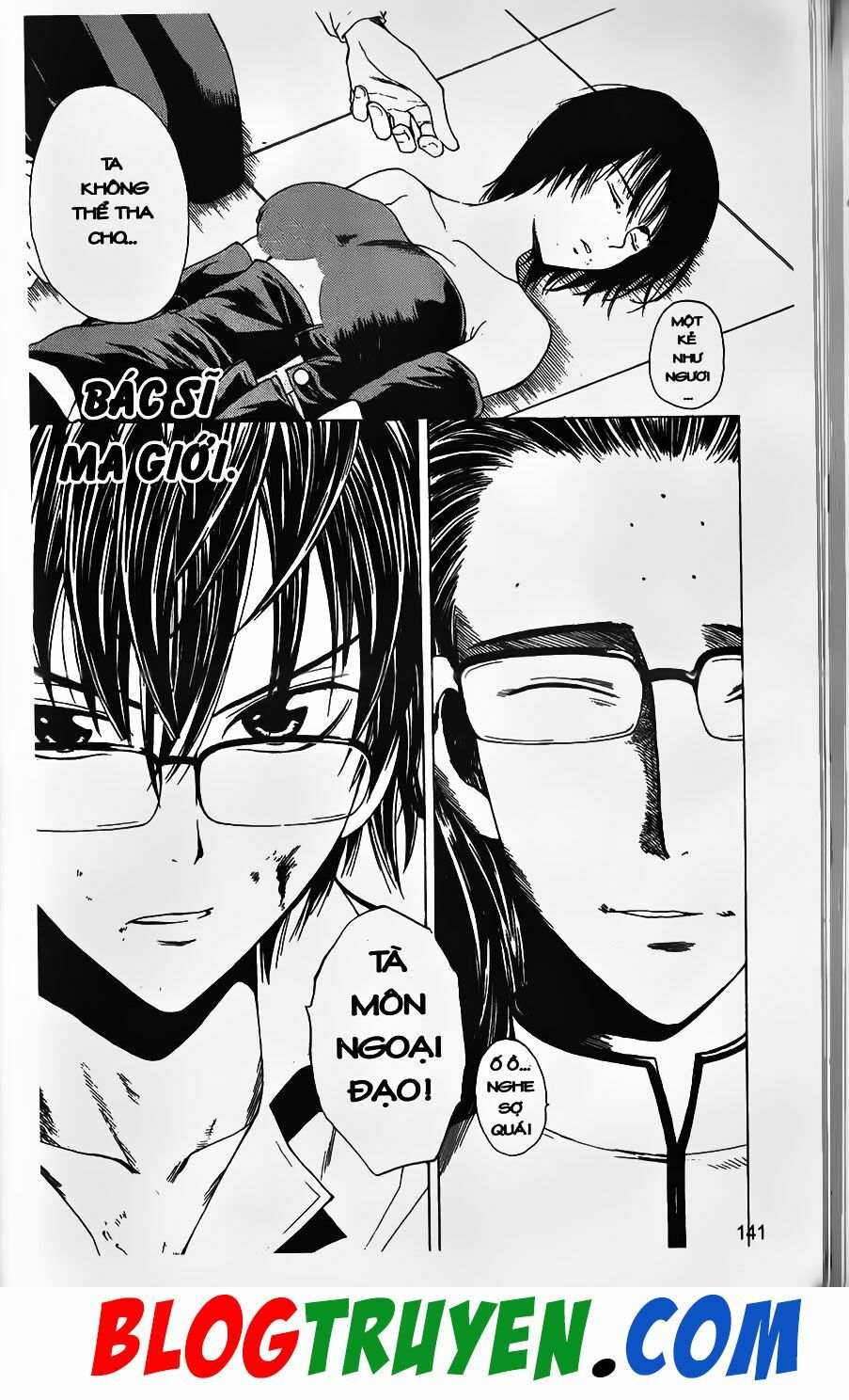 YouKai Doctor - Bác sĩ ma giới: Chapter 31