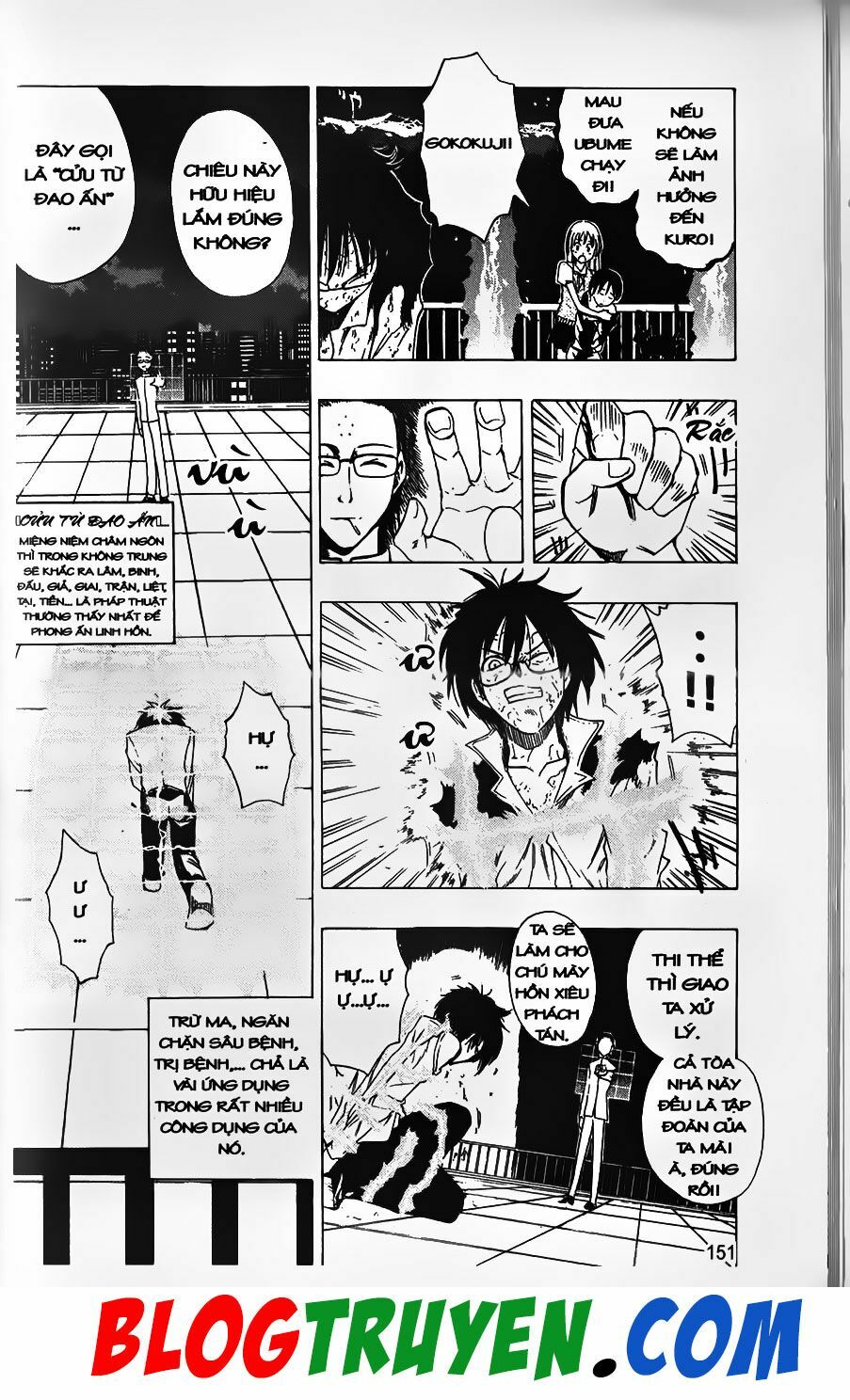 YouKai Doctor - Bác sĩ ma giới: Chapter 32