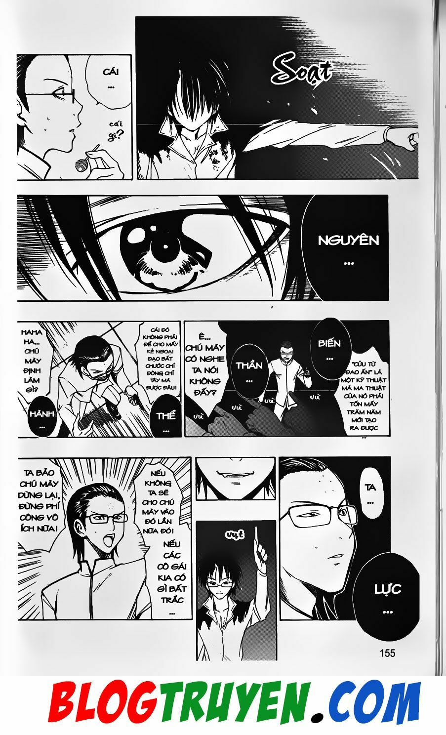 YouKai Doctor - Bác sĩ ma giới: Chapter 32