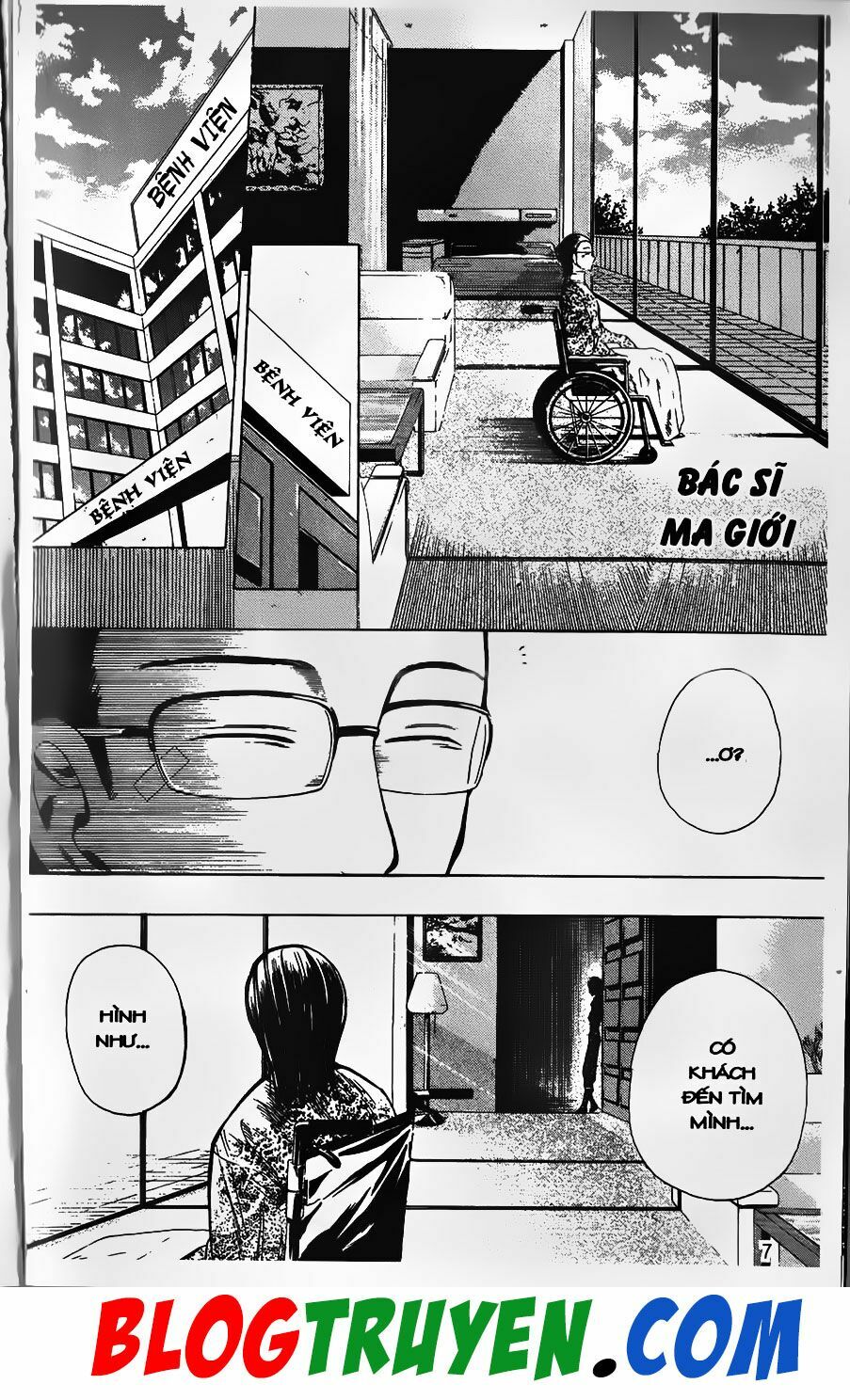 YouKai Doctor - Bác sĩ ma giới: Chapter 33