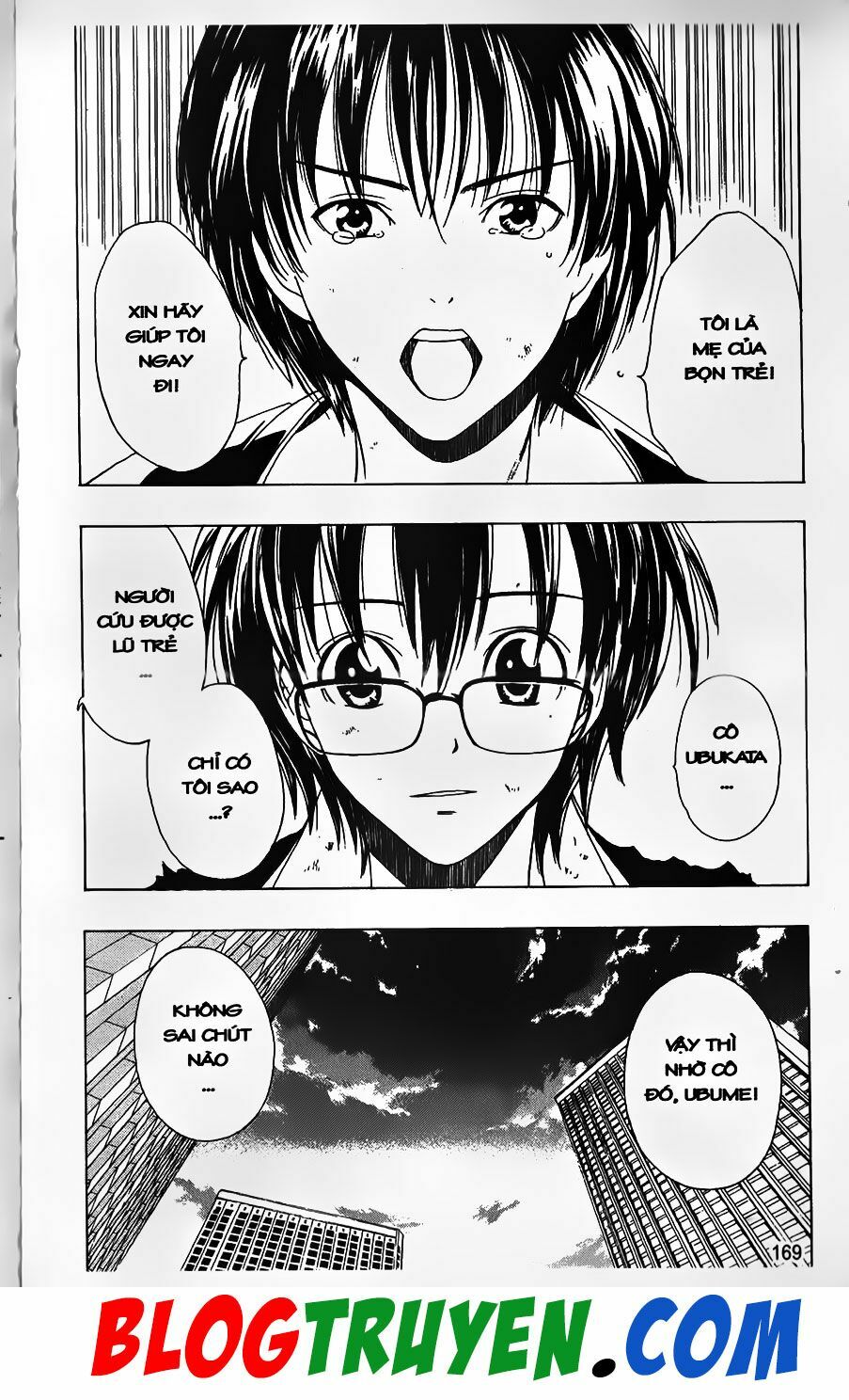 YouKai Doctor - Bác sĩ ma giới: Chapter 33