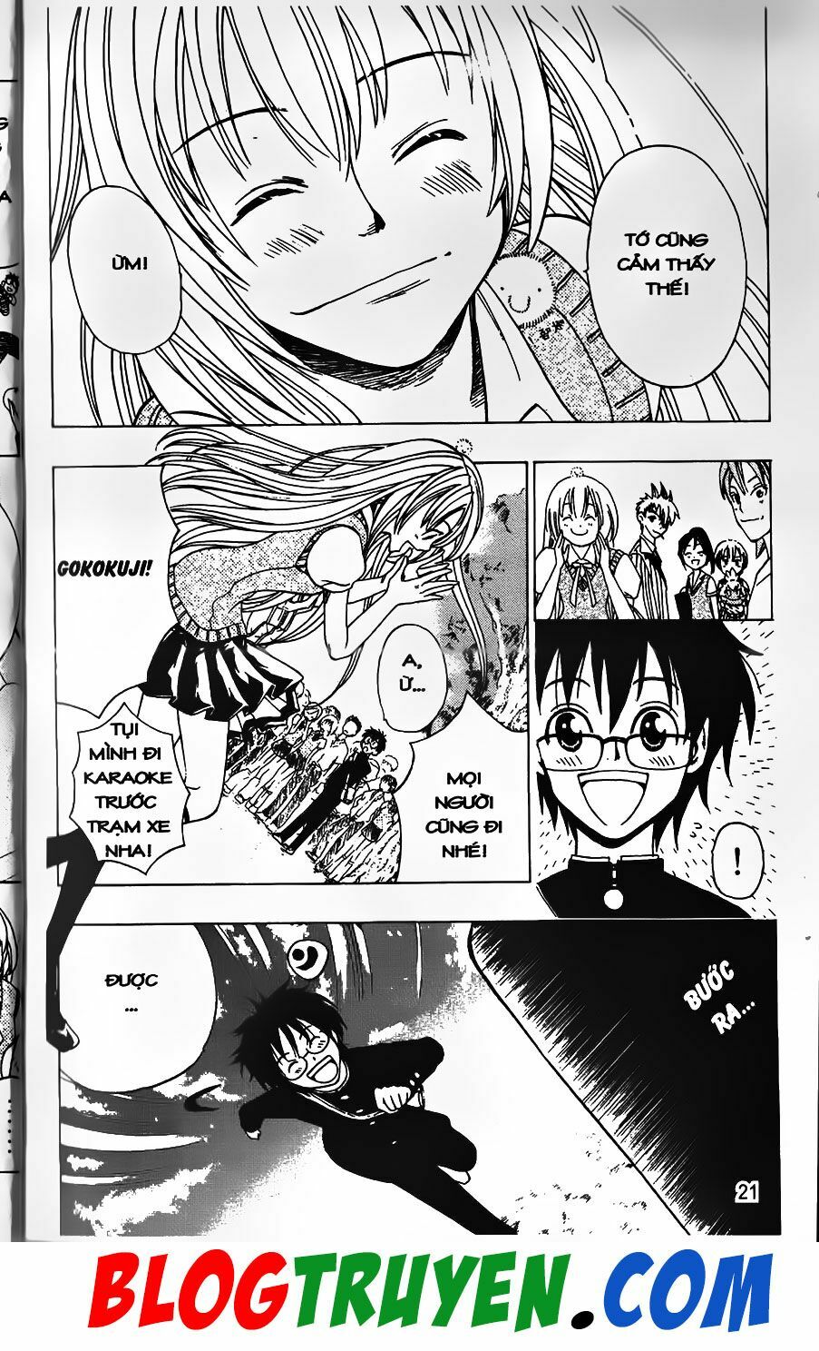 YouKai Doctor - Bác sĩ ma giới: Chapter 34