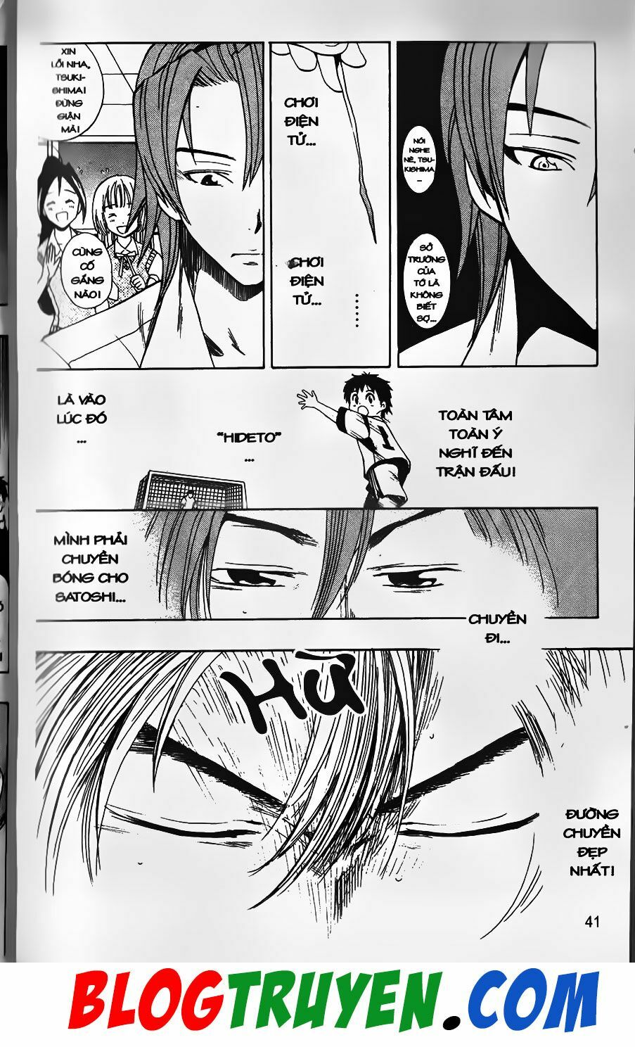 YouKai Doctor - Bác sĩ ma giới: Chapter 35