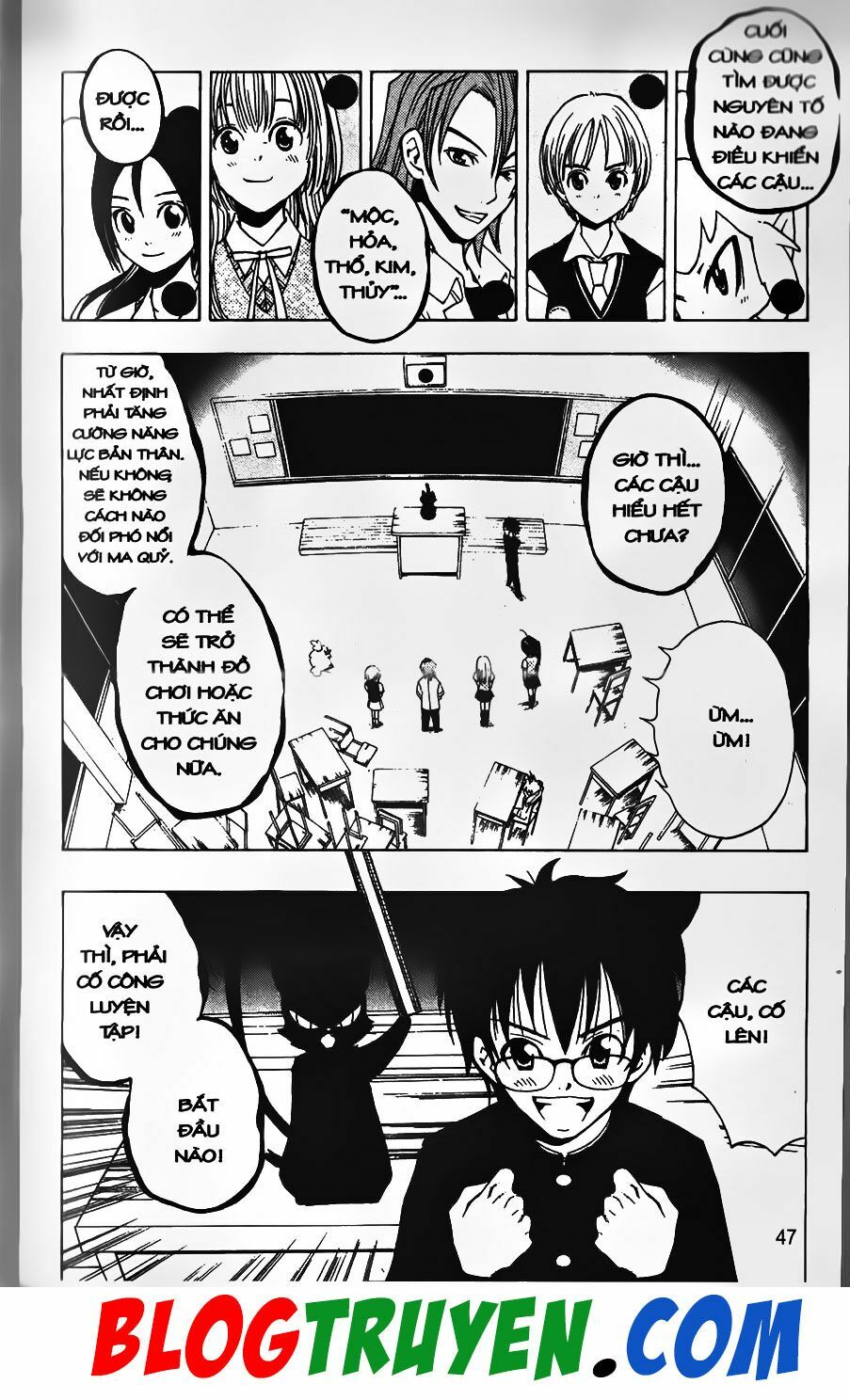 YouKai Doctor - Bác sĩ ma giới: Chapter 35