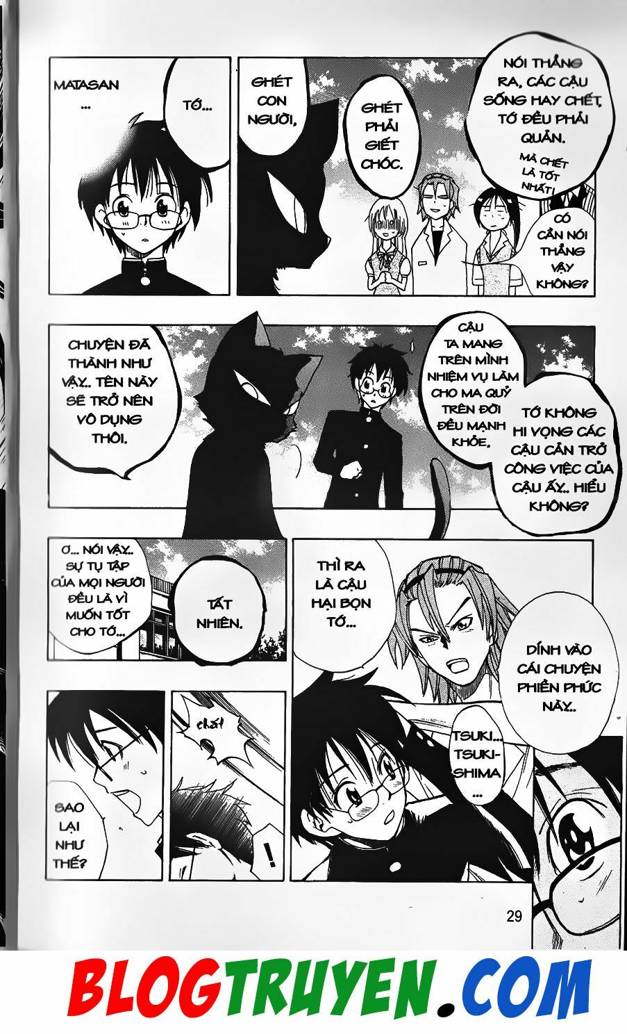 YouKai Doctor - Bác sĩ ma giới: Chapter 35