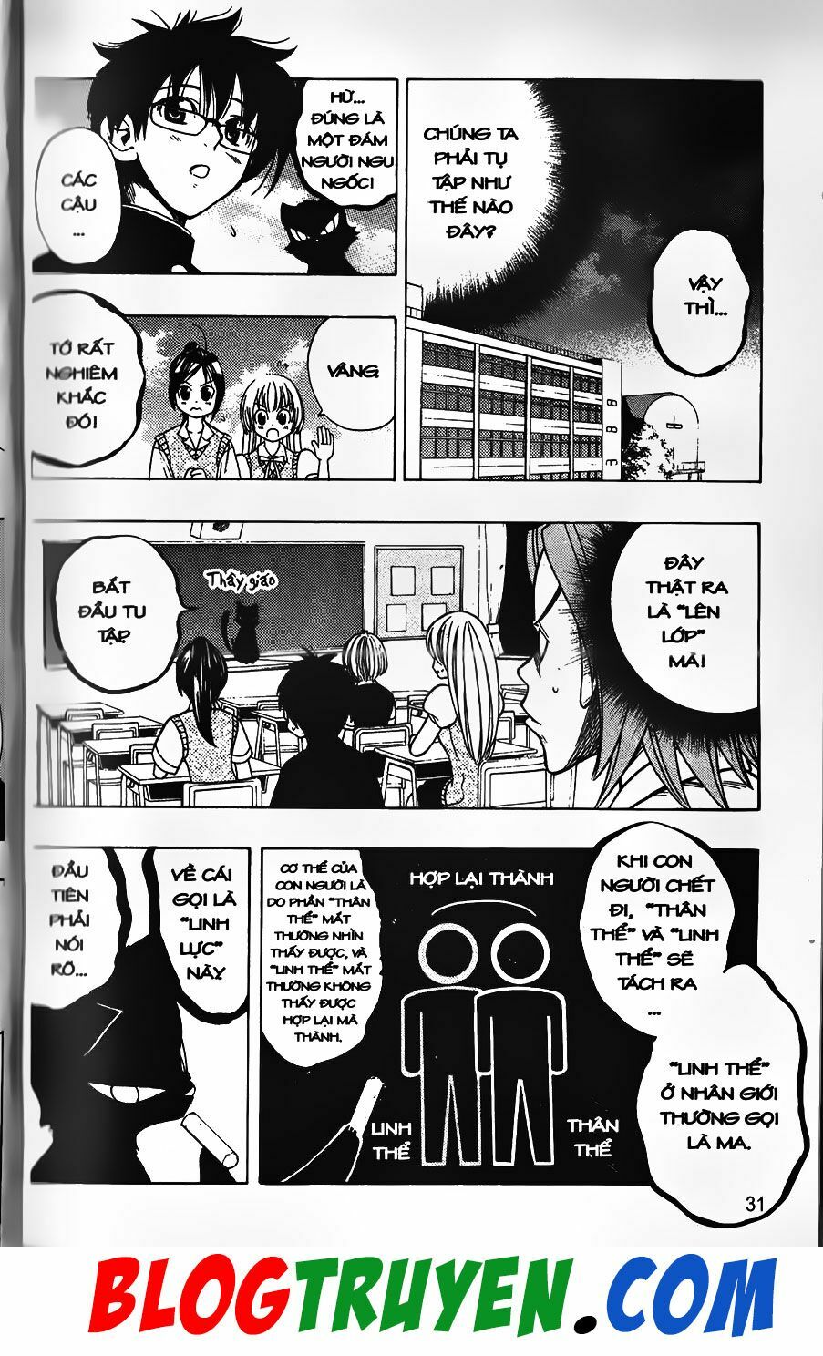 YouKai Doctor - Bác sĩ ma giới: Chapter 35