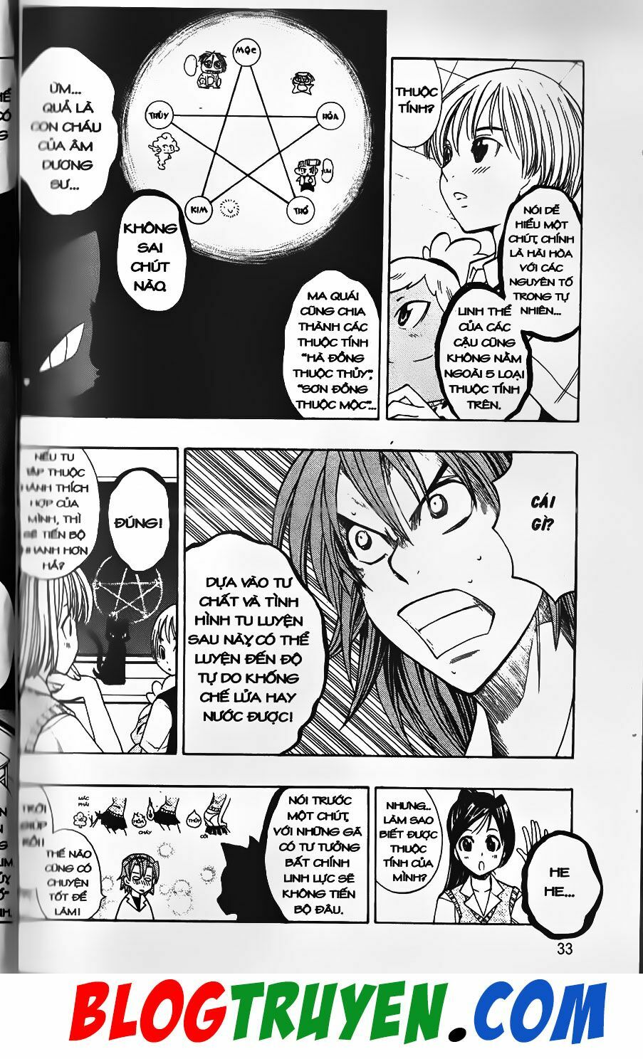 YouKai Doctor - Bác sĩ ma giới: Chapter 35