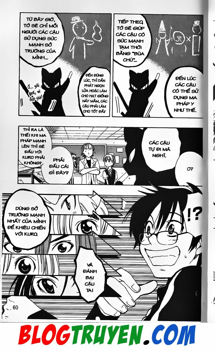 YouKai Doctor - Bác sĩ ma giới: Chapter 36