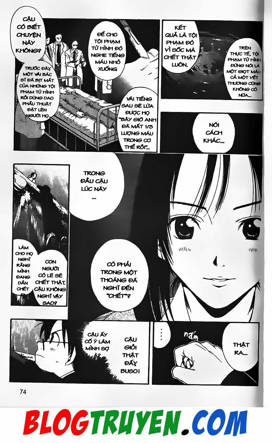 YouKai Doctor - Bác sĩ ma giới: Chapter 37
