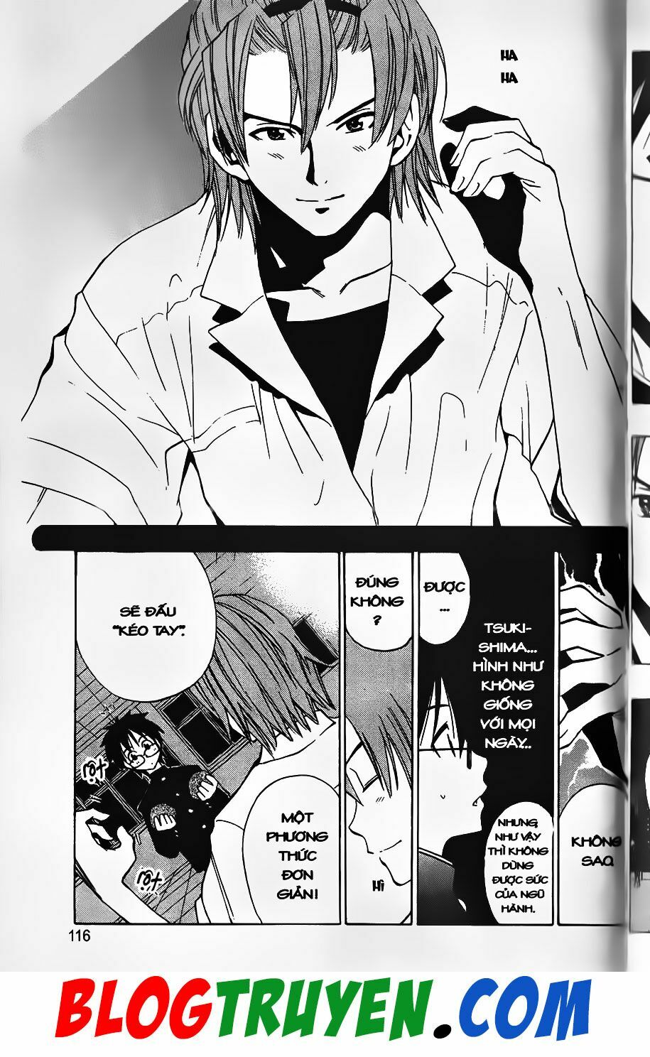 YouKai Doctor - Bác sĩ ma giới: Chapter 39