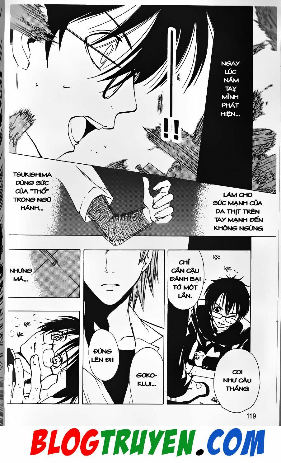 YouKai Doctor - Bác sĩ ma giới: Chapter 39