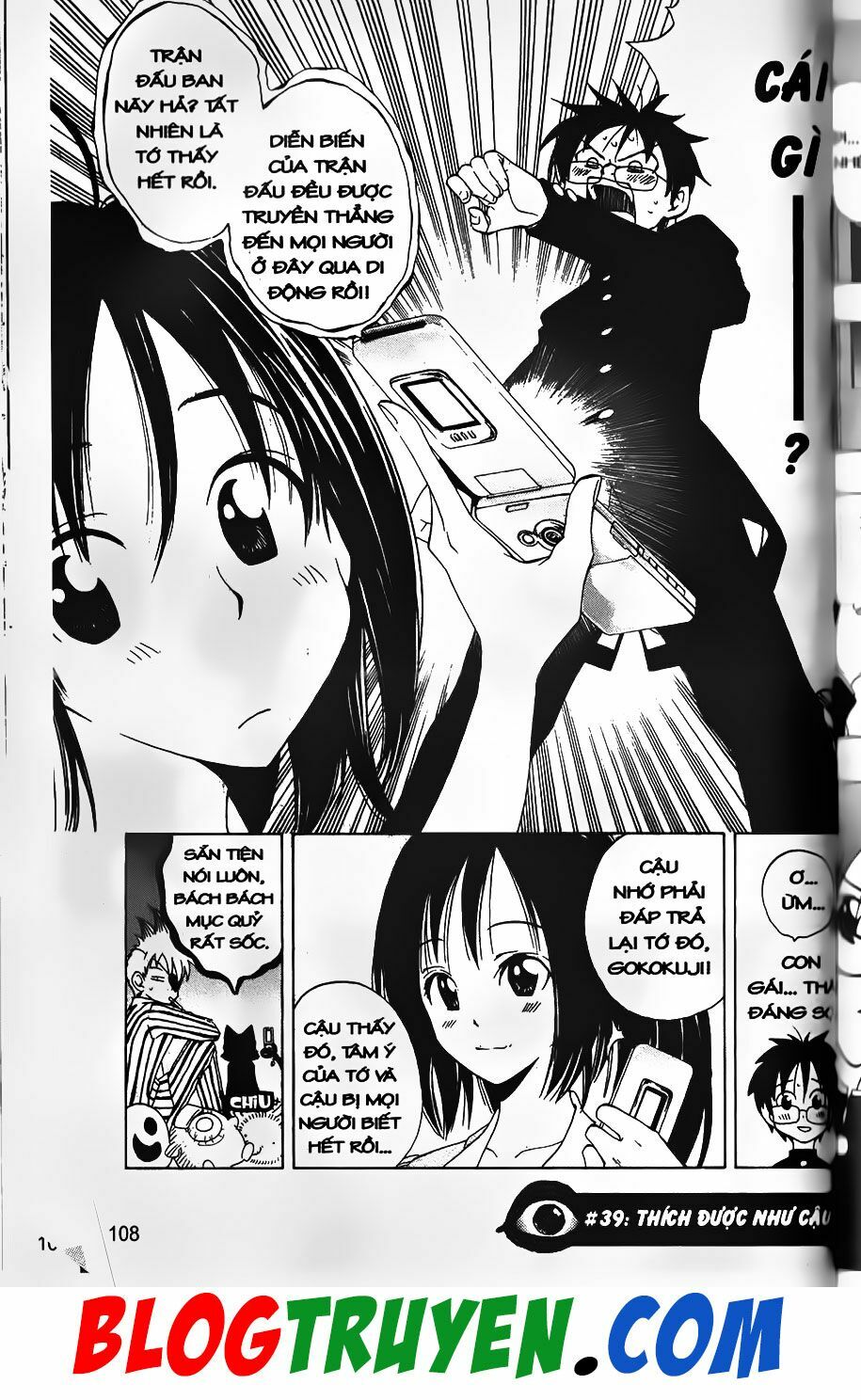 YouKai Doctor - Bác sĩ ma giới: Chapter 39
