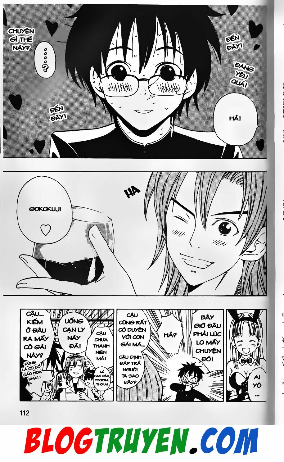 YouKai Doctor - Bác sĩ ma giới: Chapter 39