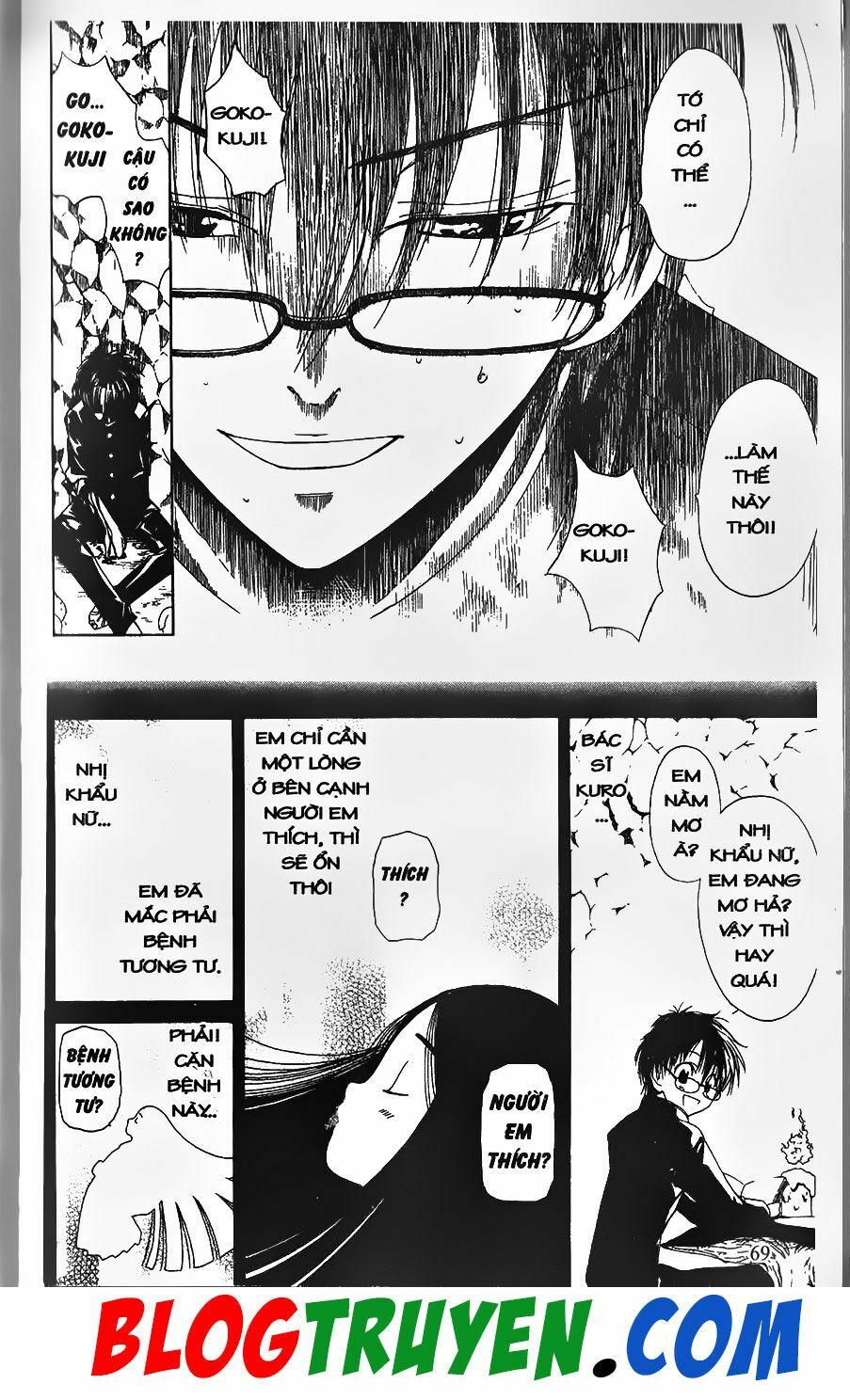 YouKai Doctor - Bác sĩ ma giới: Chapter 4
