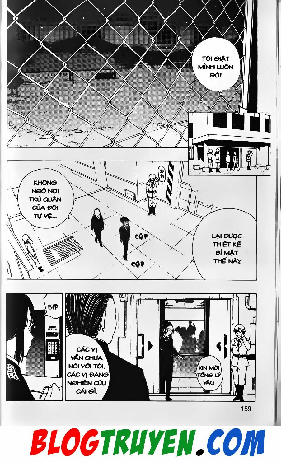 YouKai Doctor - Bác sĩ ma giới: Chapter 41