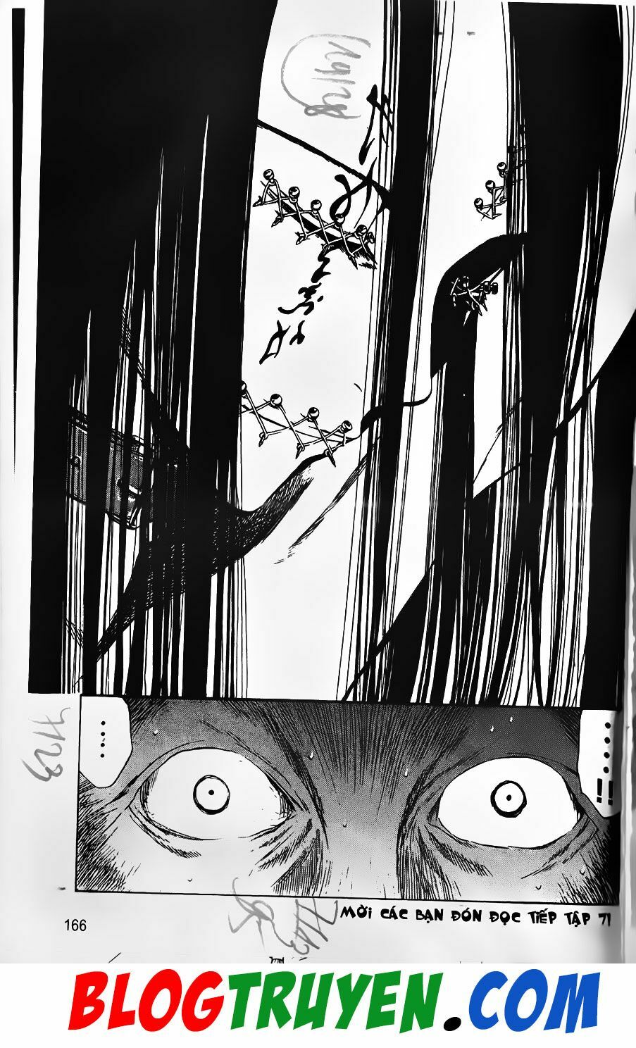 YouKai Doctor - Bác sĩ ma giới: Chapter 41