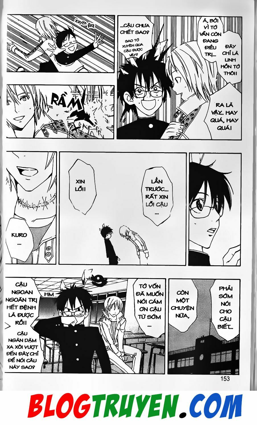 YouKai Doctor - Bác sĩ ma giới: Chapter 41