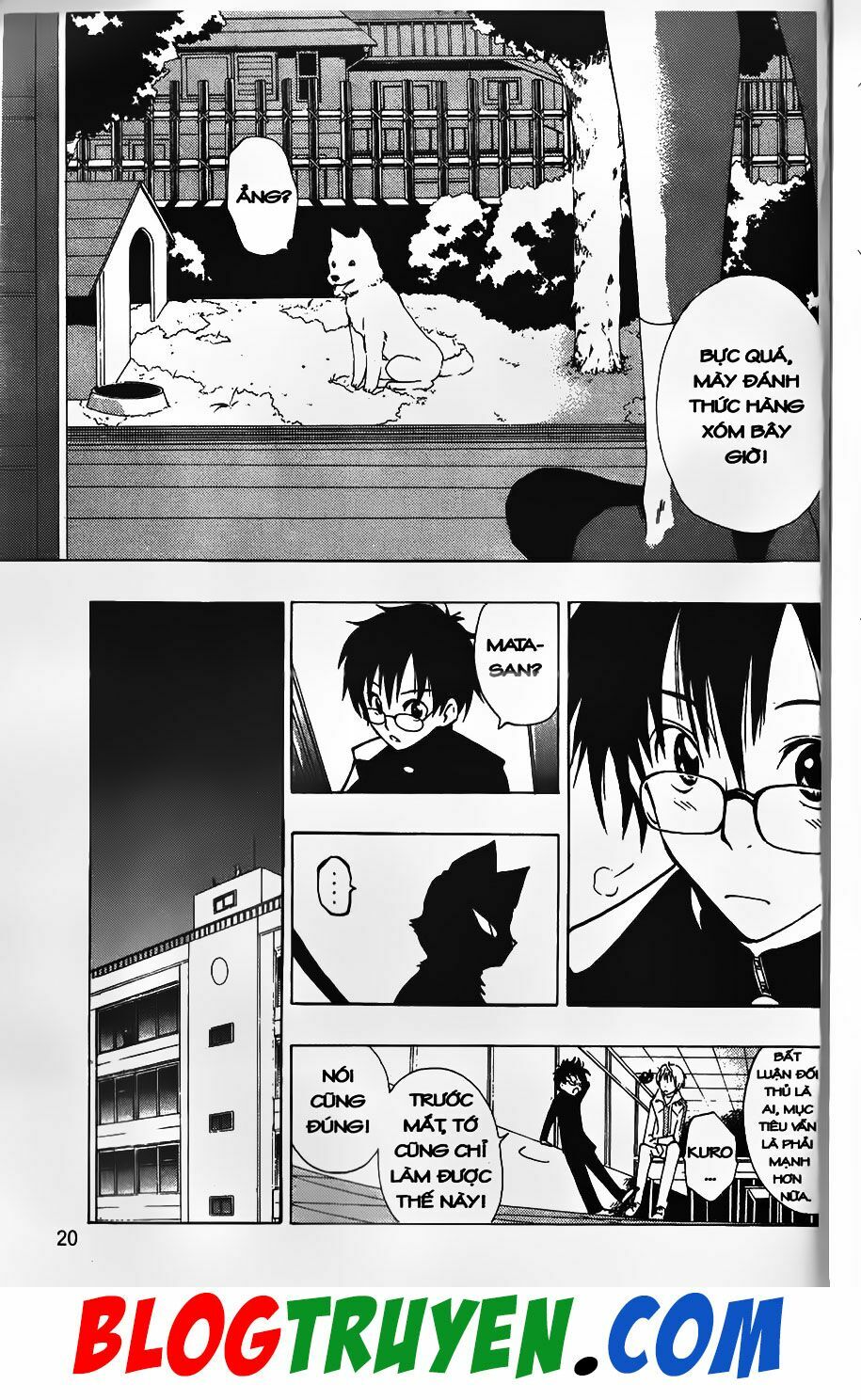 YouKai Doctor - Bác sĩ ma giới: Chapter 42